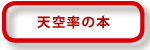 �����μ�