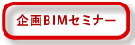 ���ߥʡ�